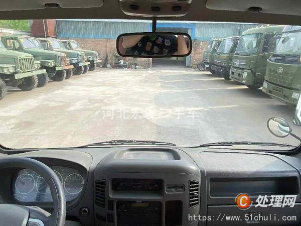 二手灑水車