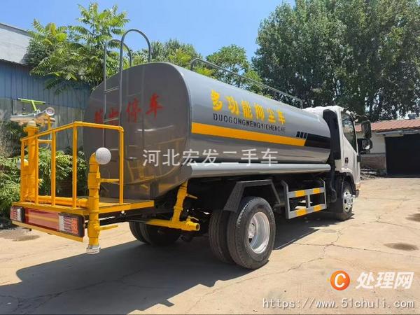 二手灑水車