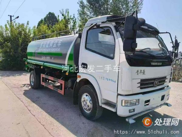 二手灑水車