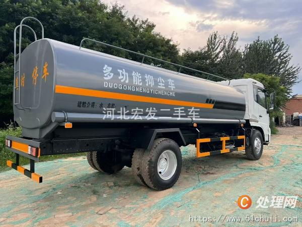 二手加油車
