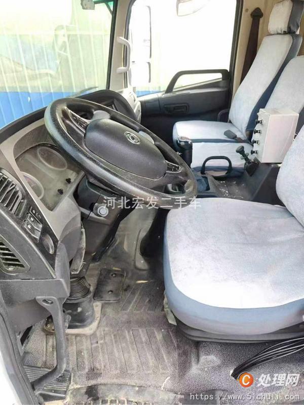 二手灑水車