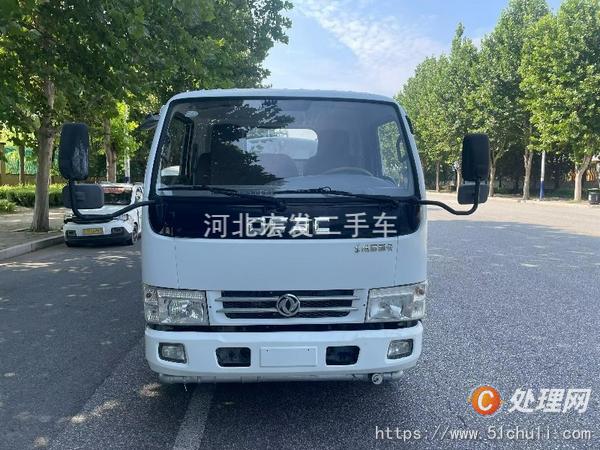 二手灑水車