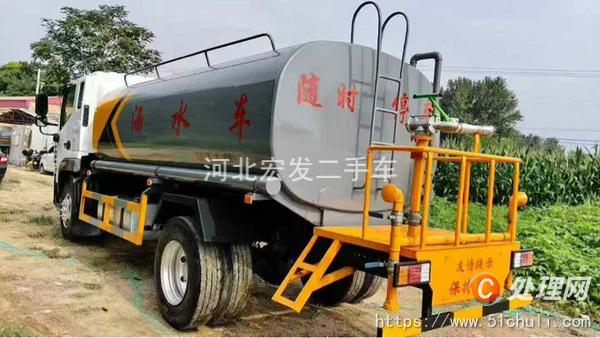 二手灑水車
