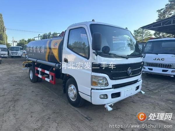 二手灑水車