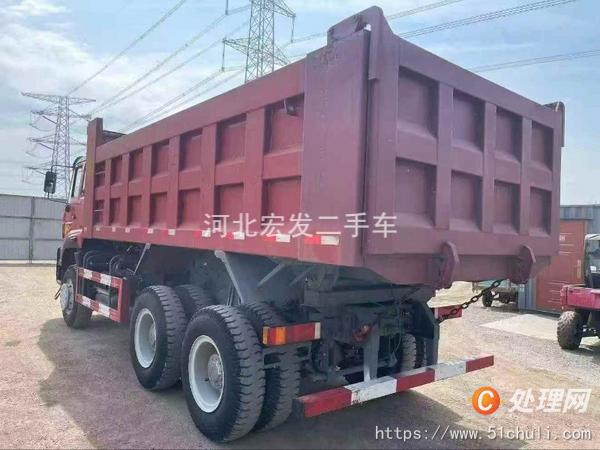 二手自卸車