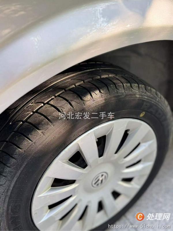 二手轎車
