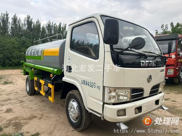 二手灑水車
