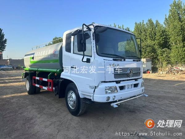 二手灑水車