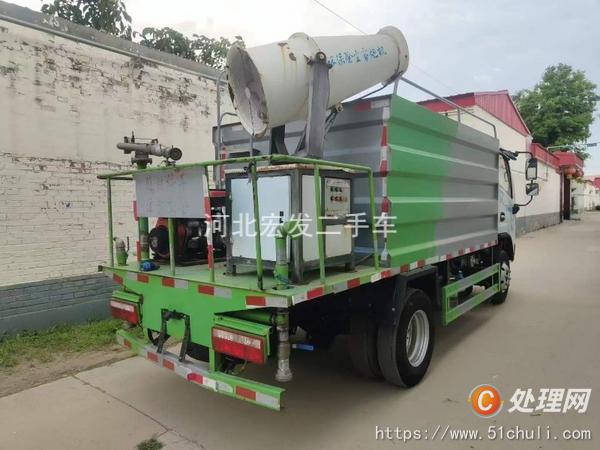 二手灑水車