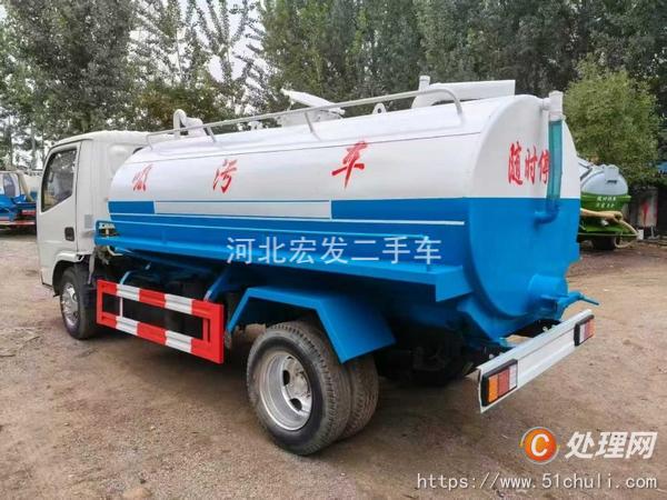 二手吸糞車
