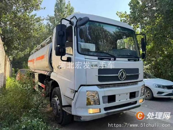 二手油罐車