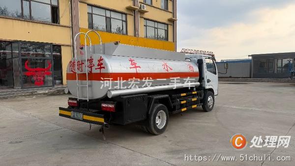 二手加油車