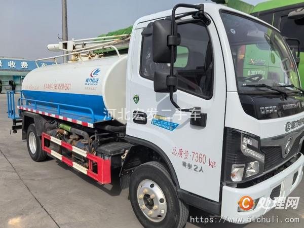 二手吸污車(chē)