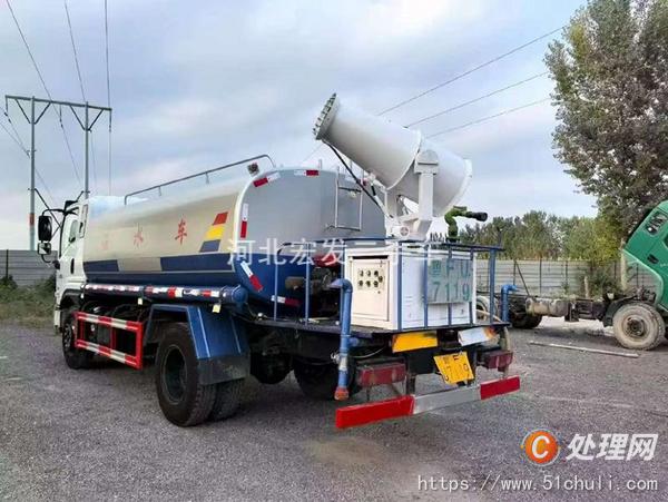 二手灑水車