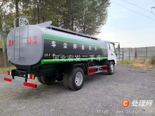 二手加油車