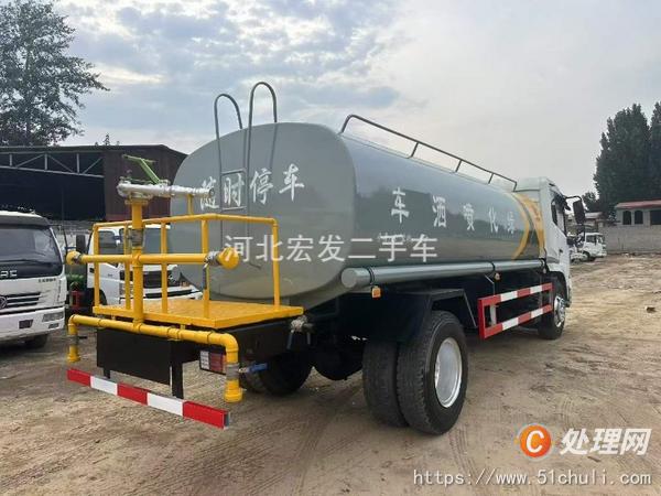 二手灑水車