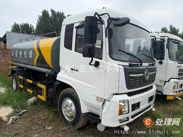 二手灑水車(chē)