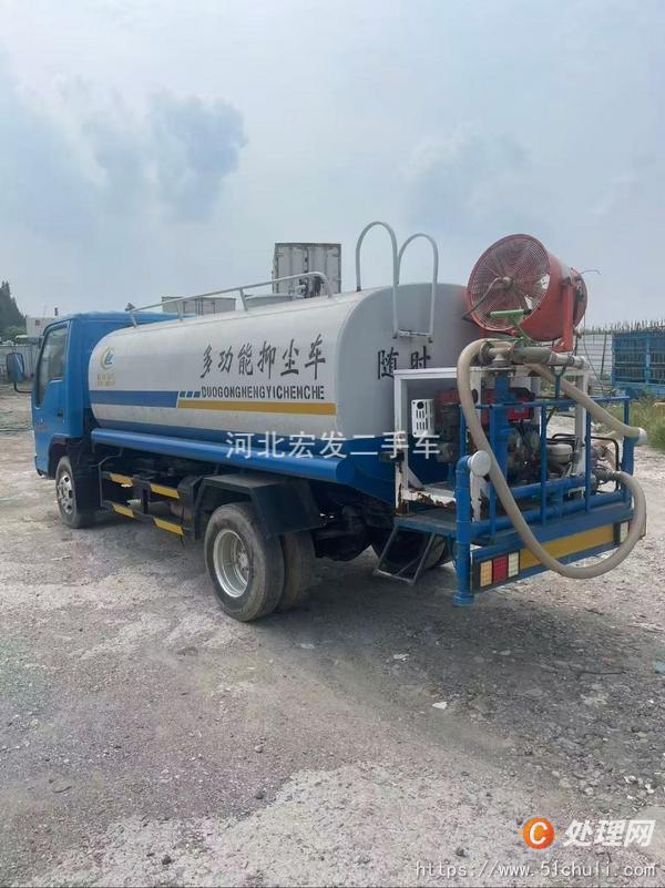 二手灑水車
