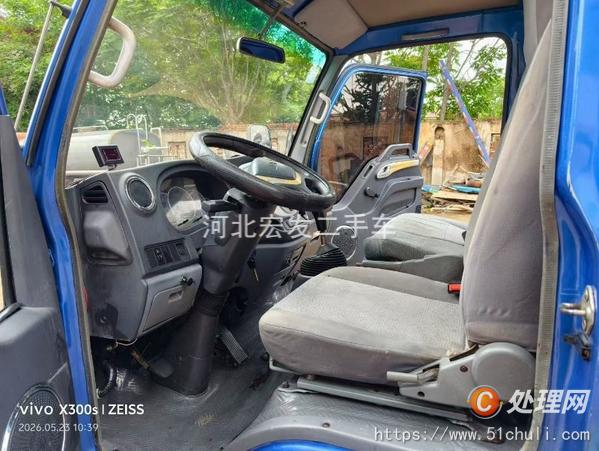 二手灑水車