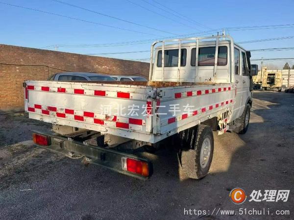 二手貨車