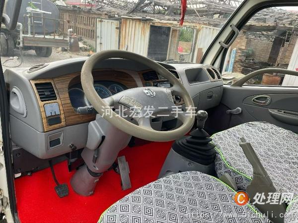 二手灑水車