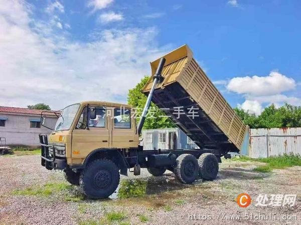 二手自卸車(chē)