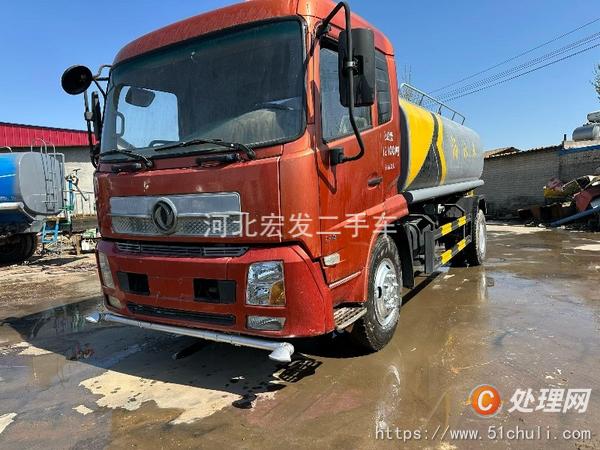 二手灑水車(chē)