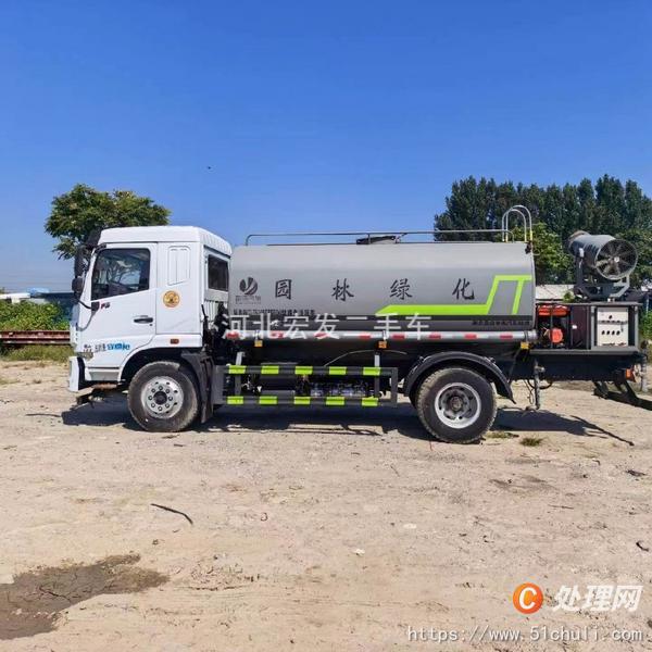 二手灑水車