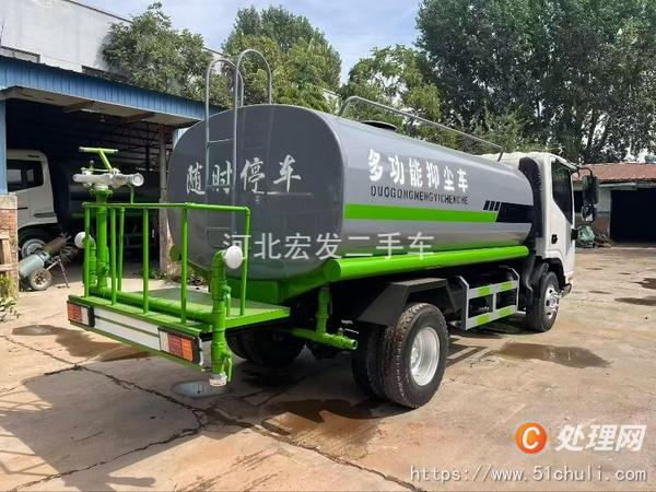 二手灑水車