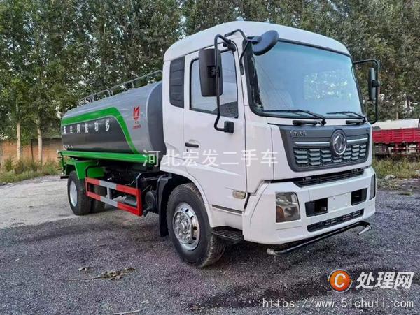 二手灑水車