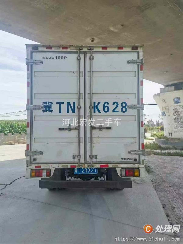 二手廂式貨車