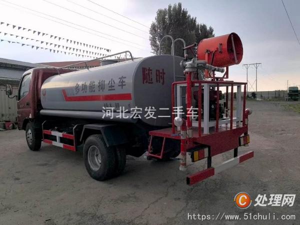 二手灑水車