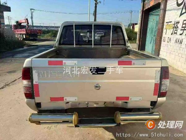 二手皮卡