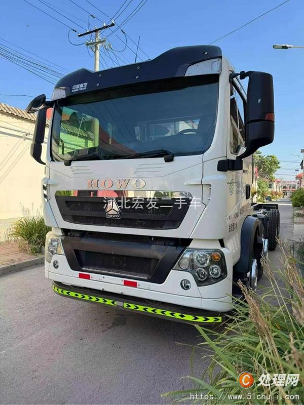 二手平板車