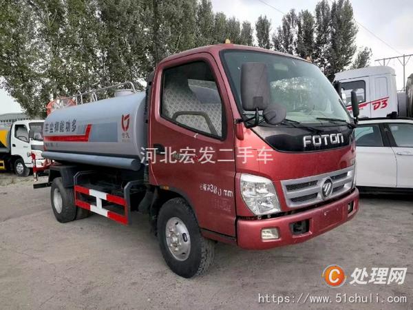 二手灑水車