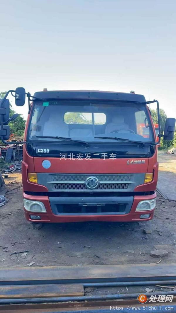 二手挖掘機(jī)運(yùn)輸車