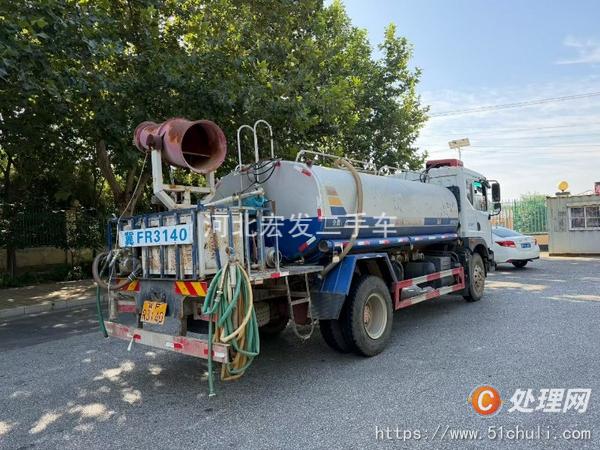 二手灑水車