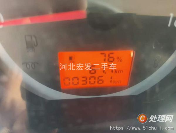 二手掃路車