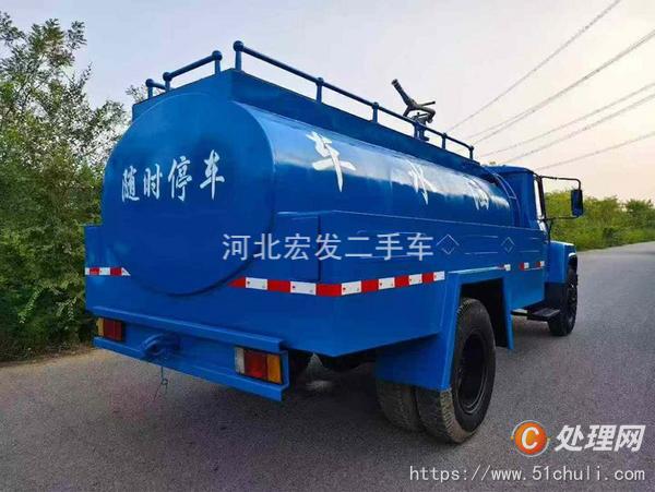二手灑水車