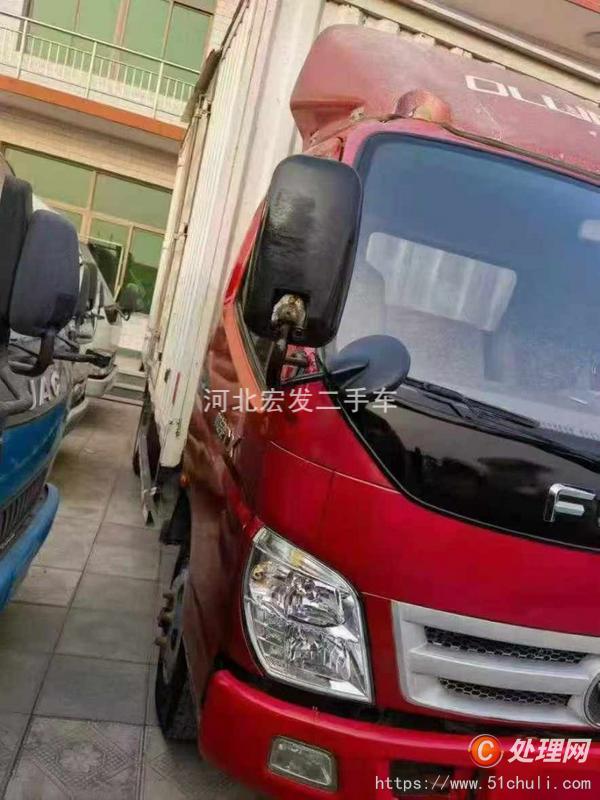 二手貨車