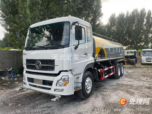 二手灑水車