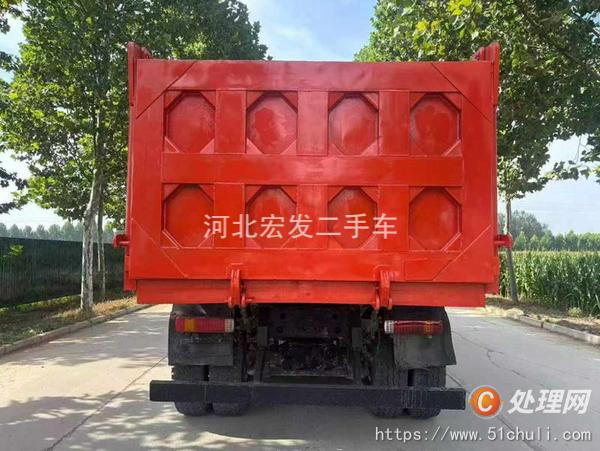二手自卸車