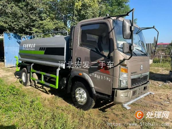 二手灑水車
