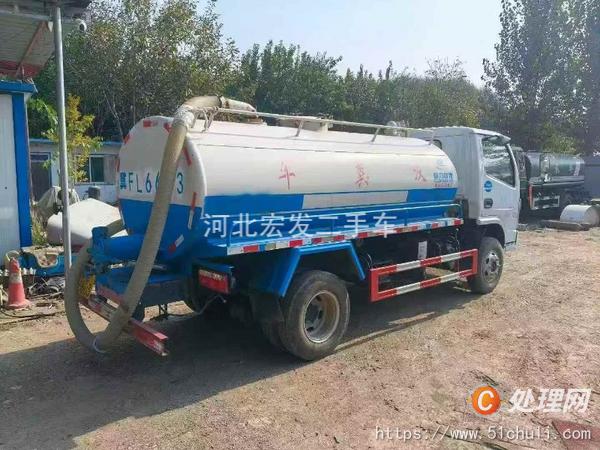 二手吸糞車