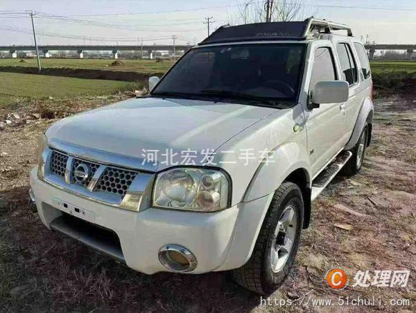 二手越野車