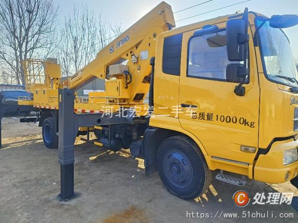 二手高空作業(yè)車