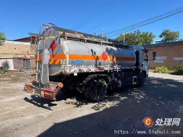 二手油罐車