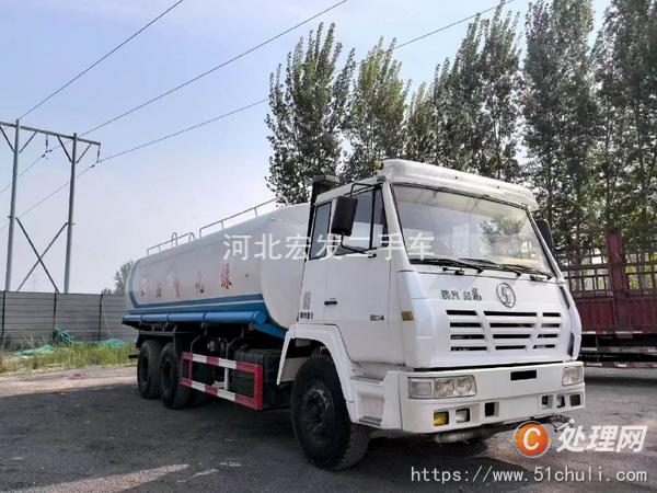二手灑水車