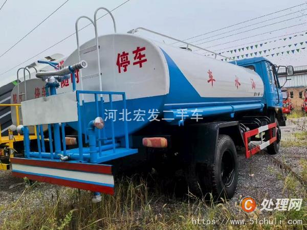 二手灑水車
