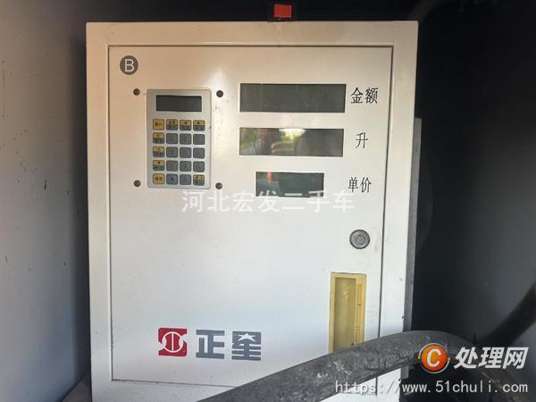 二手加油車